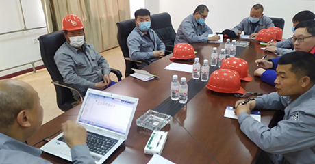 企业安全生产培训